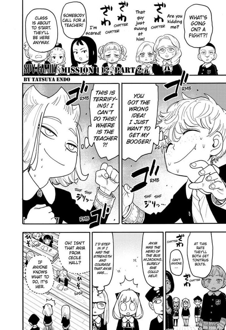 Spy x Family, Chapter 112.2 image 01